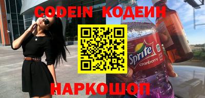 mix Тверь