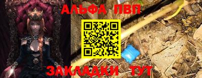 mix Тверь