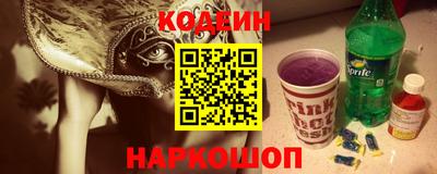 mix Тверь