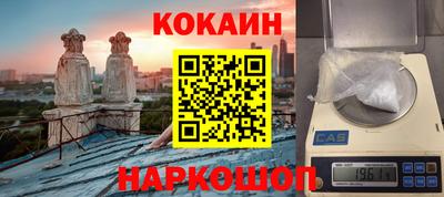 дурь Татарск