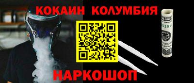 дурь Татарск