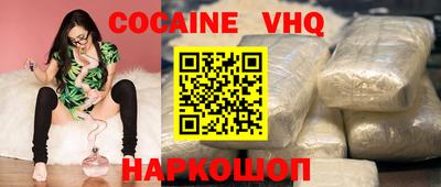 mix Тверь