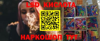 дурь Татарск