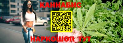 mdpv Тара