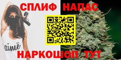mdpv Тара