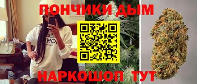 дурь Татарск