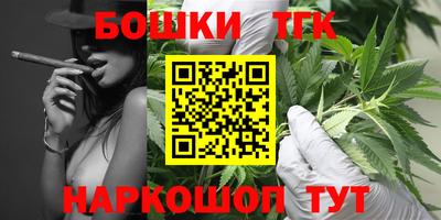 mdpv Тара