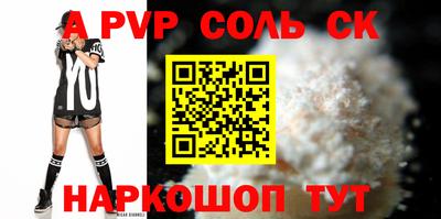 mix Тверь