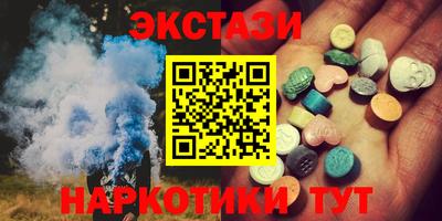 дурь Татарск