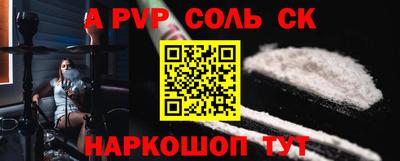 mix Тверь
