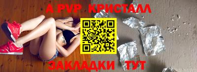 mix Тверь