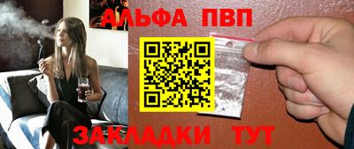 mdpv Тара