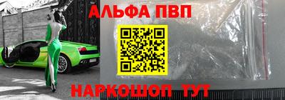 mix Тверь
