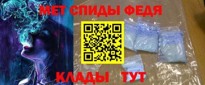 mix Тверь