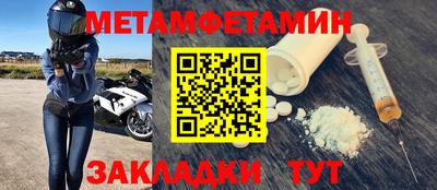 дурь Татарск