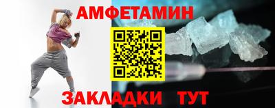 mix Тверь