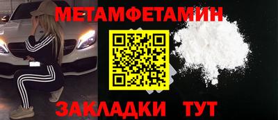 дурь Татарск