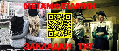 дурь Татарск