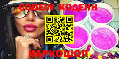 mix Тверь