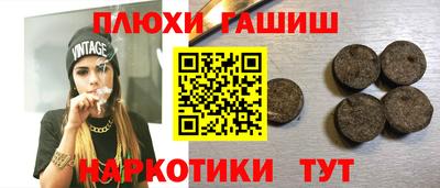 mix Тверь