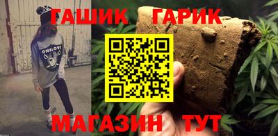 mix Тверь