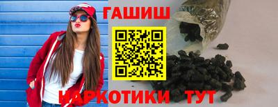 дурь Татарск