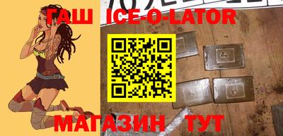 дурь Татарск