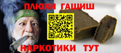 дурь Татарск