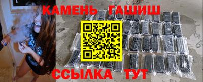 дурь Татарск