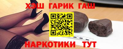 mix Тверь