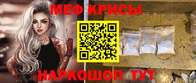 дурь Татарск
