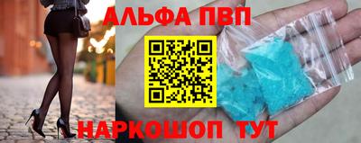 mdpv Тара