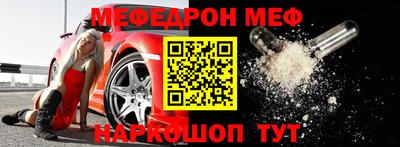 mdpv Тара