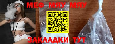 mix Тверь
